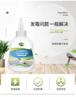 瓷 瓷    霉 霉 霉 霉         湫滦 霉 霉 帻 帻 черный