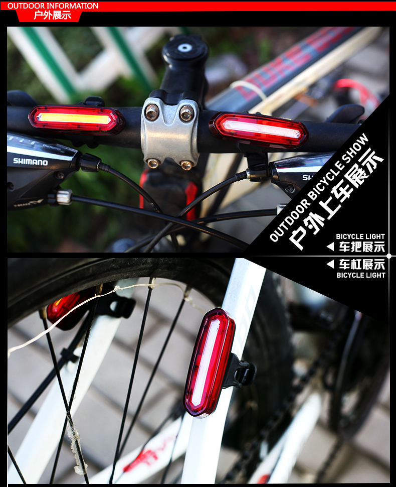 Lumière vélo KINGISR - Taillights - Ref 2399629 Image 48