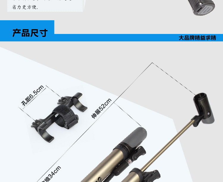 Pompe à vélo GIANT - Ref 2391951 Image 37