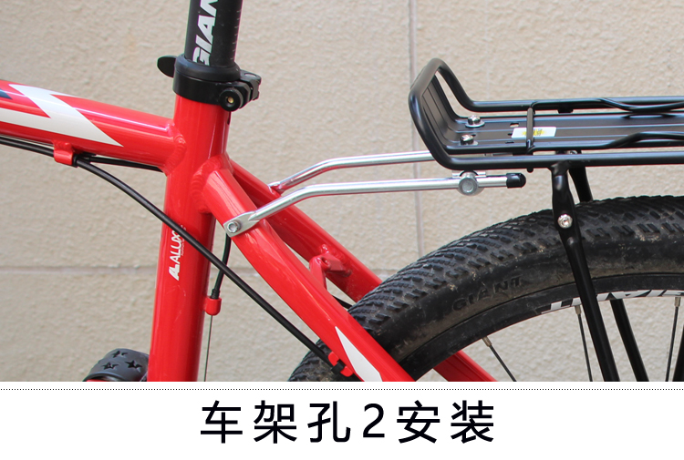 Porte-bagages pour vélo - Ref 2426995 Image 36