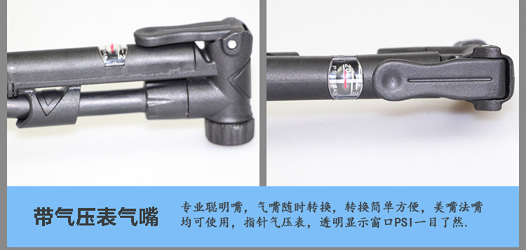 Pompe à vélo GIANT - Ref 2391951 Image 41