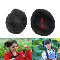 Ancient style Hanfu wig back head twist hair bag bride bud pure hair ball head Hanfu cos styling bun