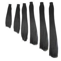 Ancient costume wig without knots upgraded version of micro-Koji corn hair row shape straight hair piece Hanfu hairstyle ancient style twist