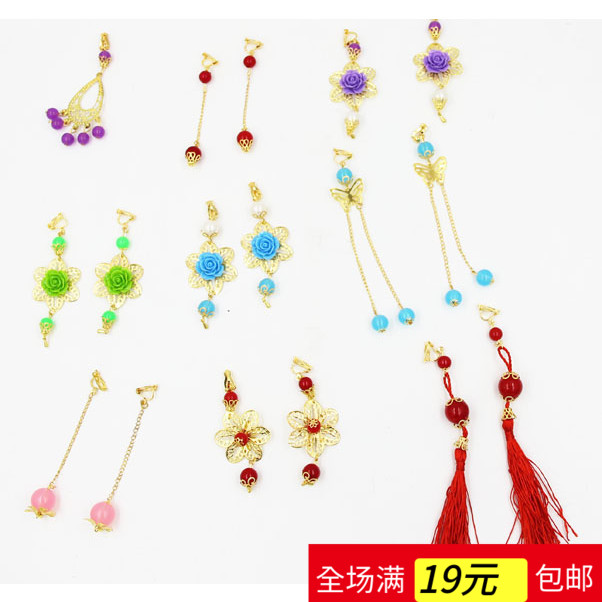 Hanfu earrings Long tassel earrings earrings clip retro style simple wild fairy temperament personality girl personality ear hook earrings
