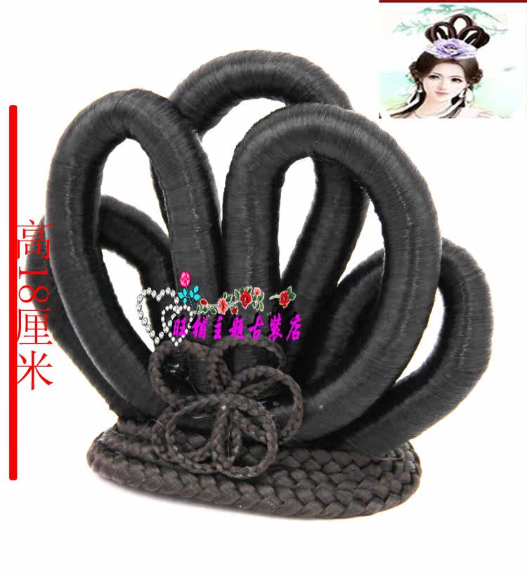 Extension cheveux - Chignon - Ref 239375 Image 6