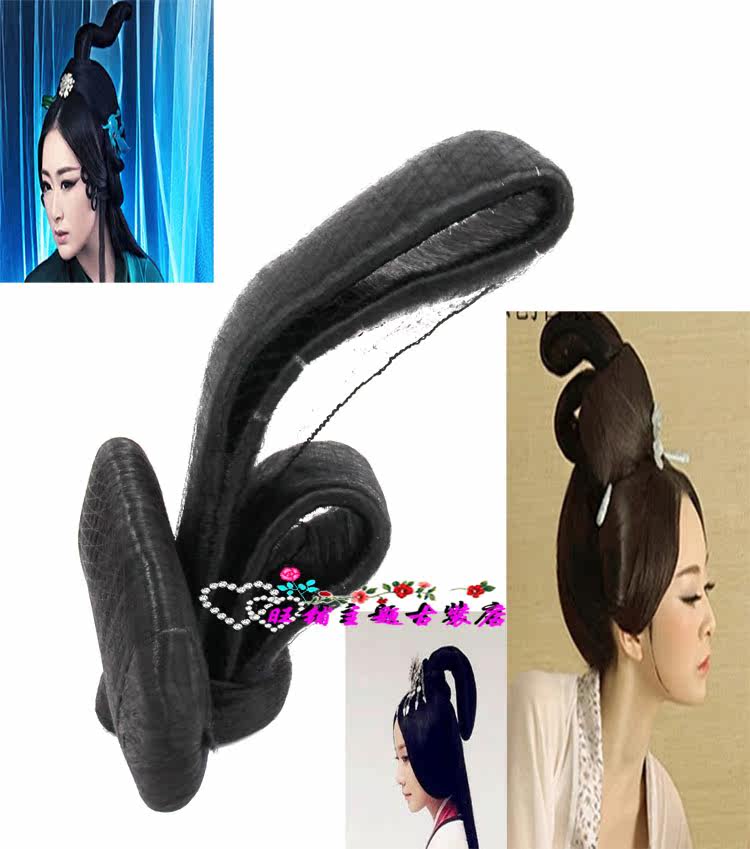 Extension cheveux - Chignon - Ref 239375 Image 14