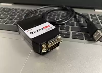 UCAN USB compatible PCAN-USB IPEH-002022 21 USBCAN analyzer Woodward INCA