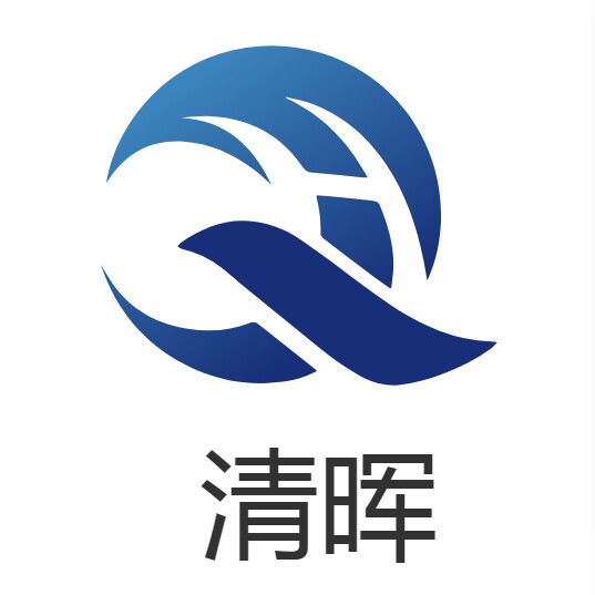 清晖不锈钢