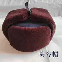 Old style genuine products thickened sea blue Lei Feng cap cotton cap planted suede cap ski hat protective ear cap locomotive male and female winter hat