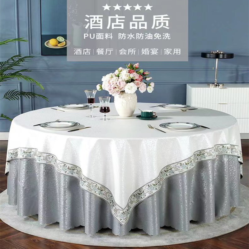 Hotel Dining Room Waterproof Anti-Oil-Burn-Free Table Mat Hotel Large Round Table Tablectable Cloth Round Home Table Cloth Table Cloth