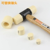 Японское судно, металлический торговый центр из металлического молотка, ремонтный молоток импорт молоток резиновый молоток головка