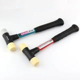 Японское судно, металлический торговый центр из металлического молотка, ремонтный молоток импорт молоток резиновый молоток головка