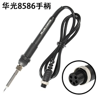 Huaguang 8586 Splering Iron Renter 5 отверстий