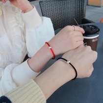 Transfer Beads Red Rope Bracelet Plated Platinum Ben Life Year Red Rope Black Rope Transfer Beads Male and female couples Bracelet Foot Chain