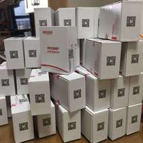 Genuine UF Government GRP-U8 Administrative institution financial management certificate report software Version B dongle