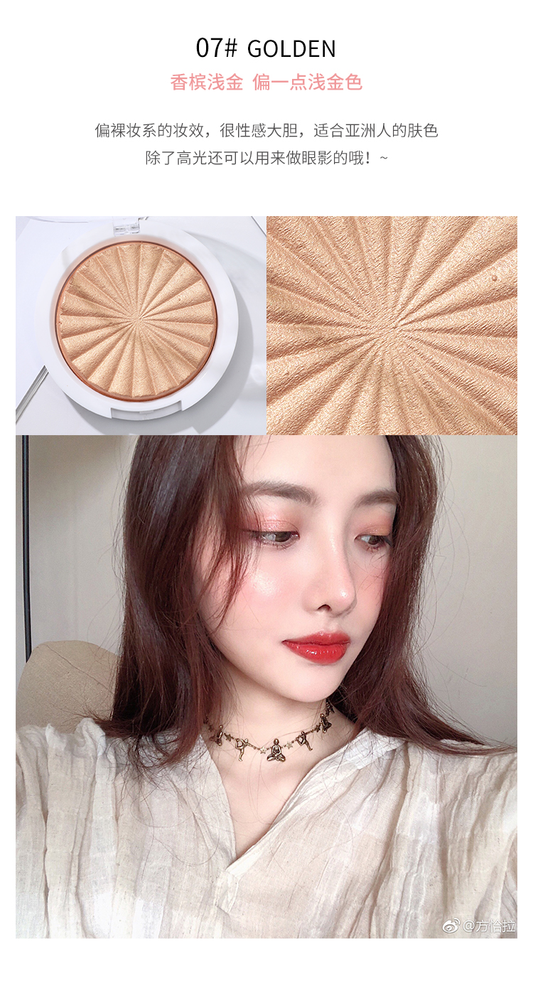 Zhang Yihan với cùng loại bột có độ bóng cao MUA phẳng cho ROXOM nướng bột có độ bóng cao sửa chữa thanh PK107 thay thế - Bột nén phấn phủ eglips