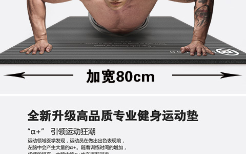 Chính hãng tập thể dục mat nam tập thể dục chăn tập máy tính bảng hỗ trợ thể thao mat yoga mat người mới bắt đầu ba mảnh quần áo tập gym nữ hàng hiệu