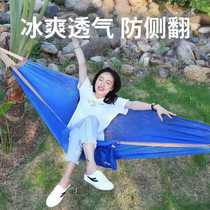 Anti-rollover ice silk hammock swing outdoor single breathable mesh hammock dormitory double hanging chair basket for adults and children