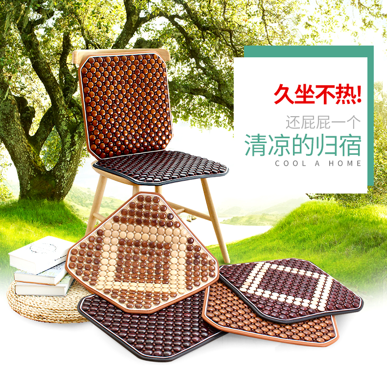 Bay mùa hè thoáng khí đệm văn phòng ghế máy tính đệm xe mát mẻ sinh viên sofa mat đệm - Ghế đệm / đệm Sofa đệm lót ghế tựa lưng