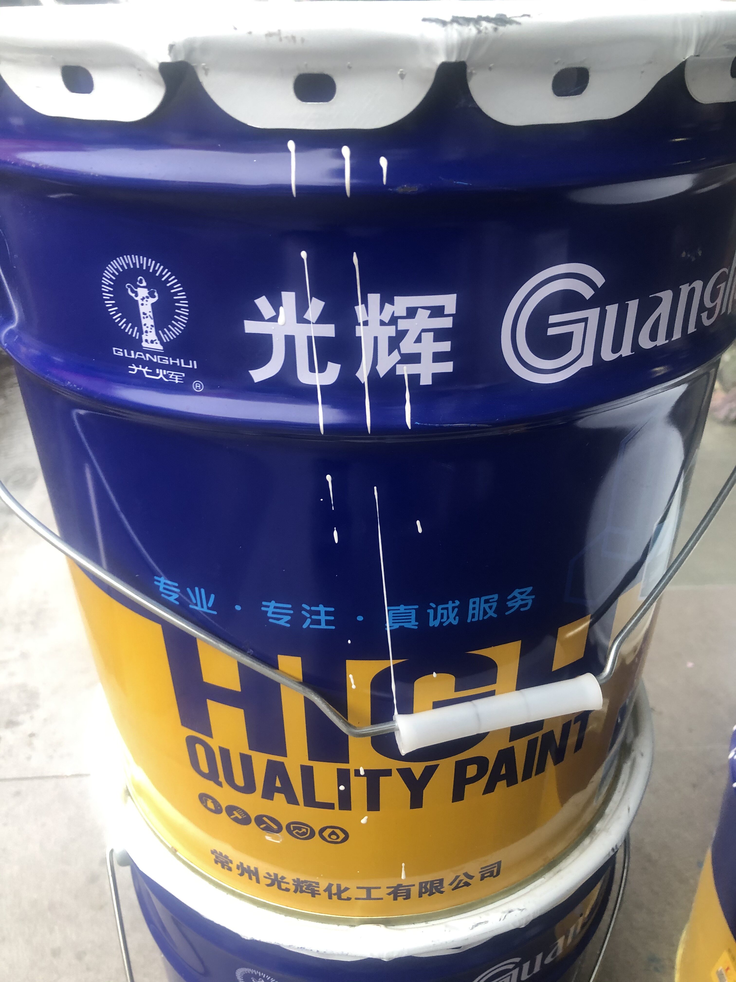 Glorious brand acrylic road marking paint white yellow self-drying paint primer topcoat paint paint
