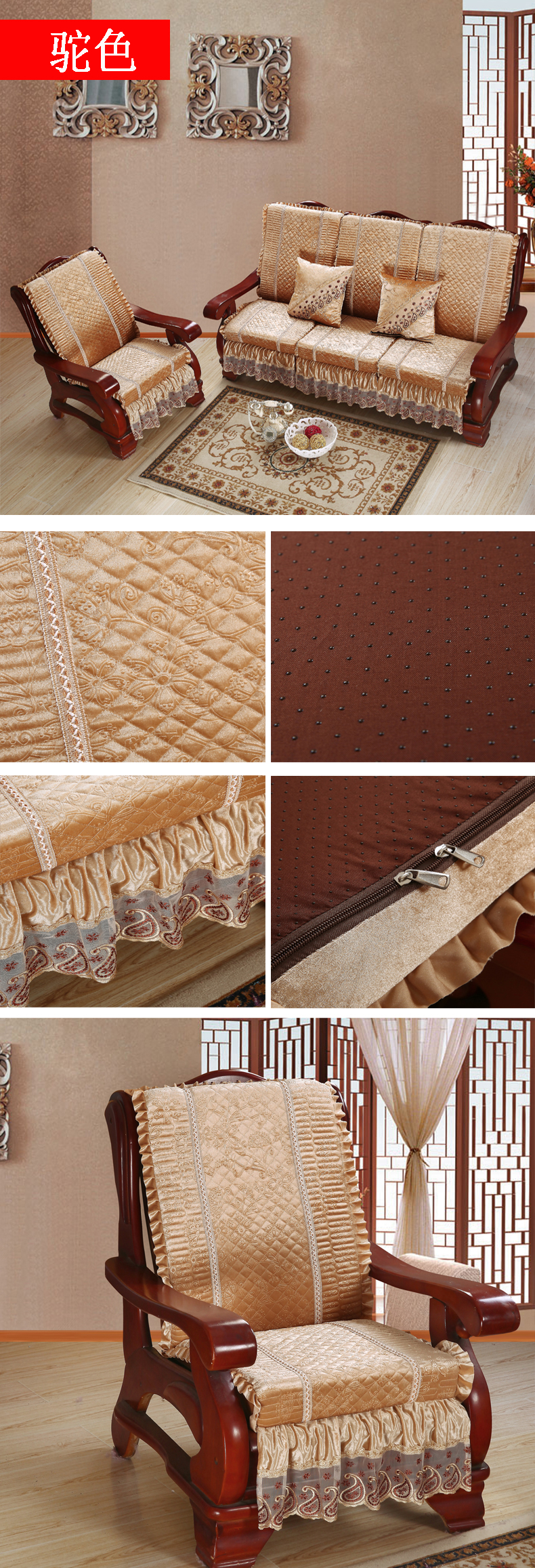 Miếng bọt biển dày tùy chỉnh gỗ gụ gỗ rắn sofa đệm bằng gỗ sofa đệm với tựa lưng đệm liên bang mùa xuân và mùa thu ghế đệm mùa đông