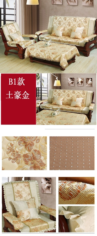 Bọt biển dày gỗ gụ rắn sofa gỗ đệm sofa gỗ đệm với tựa lưng mùa đông Xiêm tùy chỉnh mùa xuân và mùa thu đệm