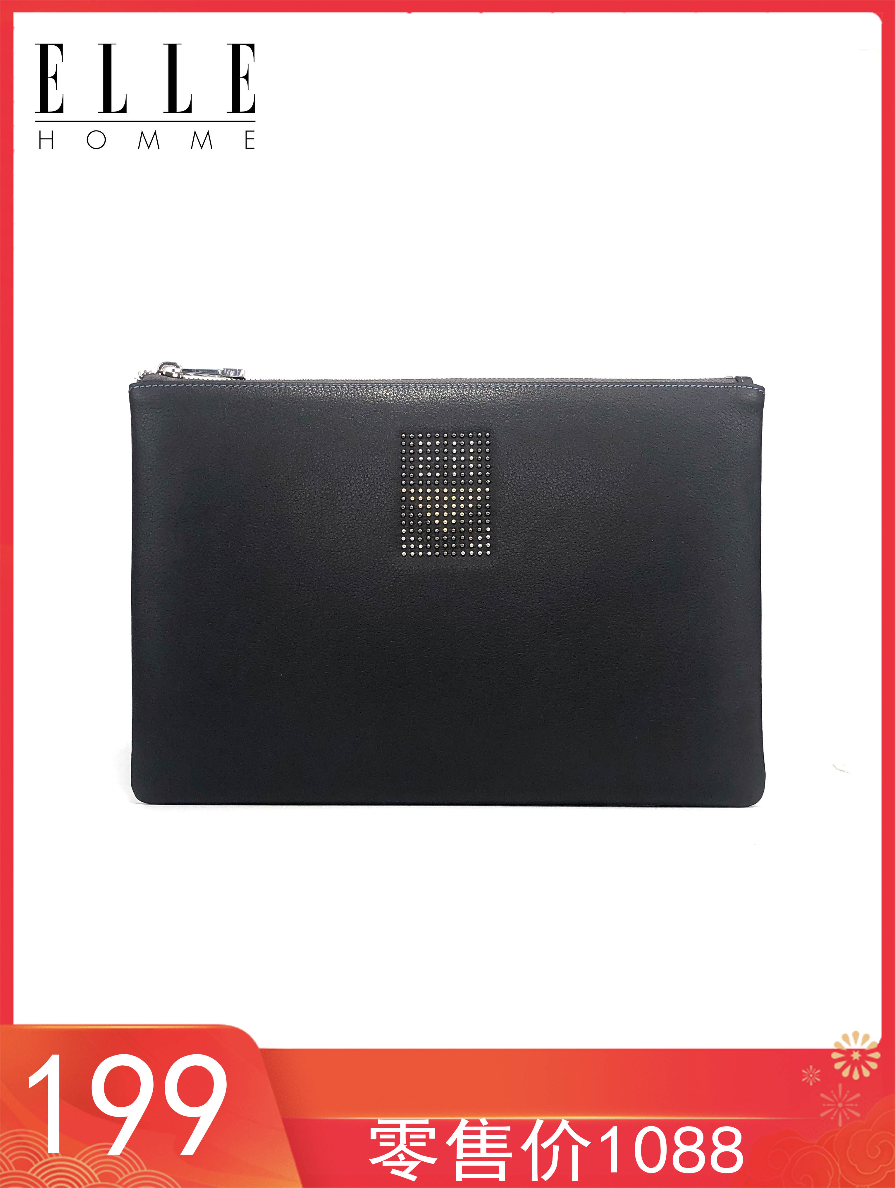 ELLEHOMME handbag EB751205711 retail price 1088 Business casual headlayer Bull Leather price processing-Taobao