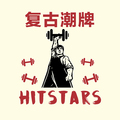 Hitstars潮牌店