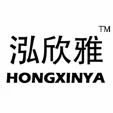 新E尚女装