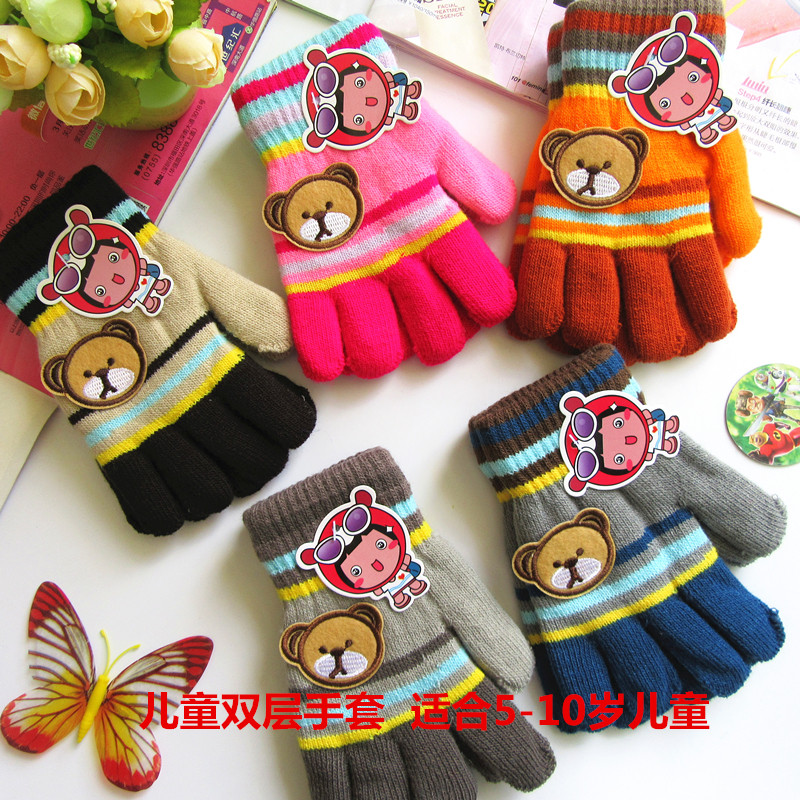 Gants pour enfants en acrylique - Ref 2147225 Image 7