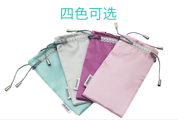 康 Mang thai bức xạ túi điện thoại di động chống bức xạ đặt điện thoại che chắn bức xạ túi thai sản bức xạ váy công sở cho phụ nữ mang thai