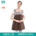Ji Kang bức xạ phù hợp với trang phục bà bầu phụ nữ mang thai bảo vệ bức xạ quần áo mang thai tạp dề tạp dề công việc áo khoác bà bầu chính hãng Bảo vệ bức xạ