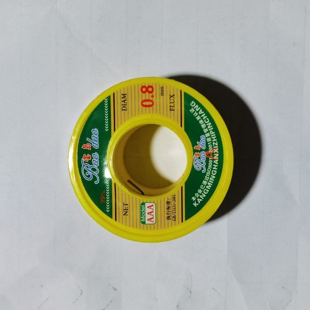 Baodao 0.8mm solder wire ຄົວເຮືອນໄຟຟ້າ soldering iron welding ຄວາມບໍລິສຸດສູງ 50% solder ribbon rosin ກົ່ວເປັນມິດກັບສິ່ງແວດລ້ອມ 80g