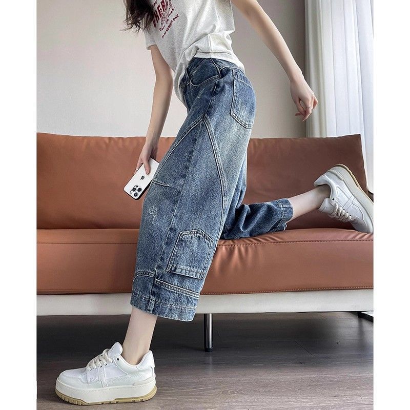 Women's Cropped Wide-Leg Jeans 2026 Spring/Summer Thin High-Waisted Loose Patchwork Curved Pants for Petite Figures