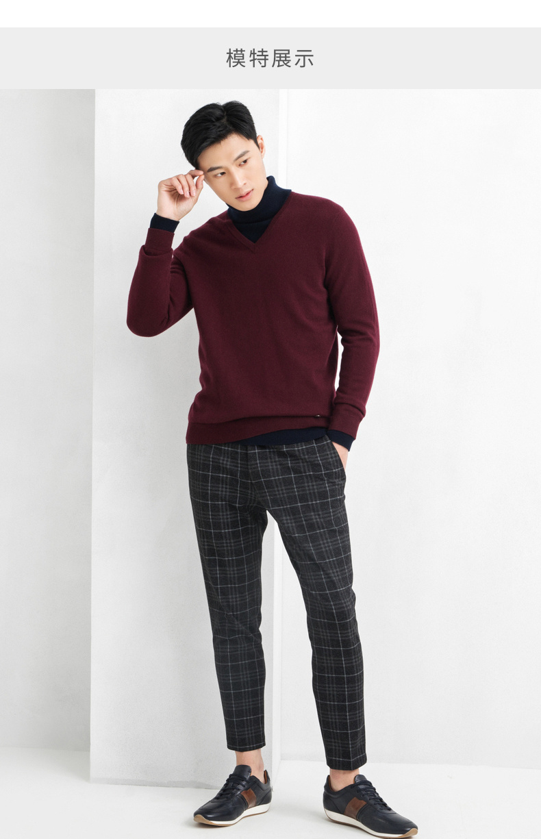 Áo len cashmere cổ điển Ordos mùa thu đông 2018 mới quần áo thể thao
