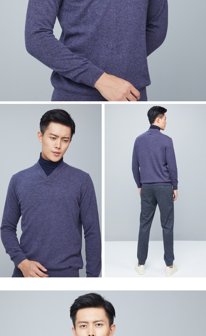 Ordos 18 mùa thu và mùa đông mới áo len cashmere cổ chữ V quần jean nam ống rộng