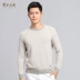 Ordos 1980 mùa thu và mùa đông cổ tròn thời trang retro giản dị áo len cashmere nam thoải mái và ấm áp - Áo len Cashmere Áo len Cashmere