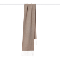 ERDOS pure cashmere single layer of water veins scarves for autumn and winter men and women with the same pure color 100 lap warm knit neck