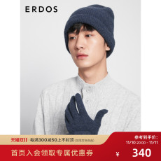 Перчатки erdos 鐢峰＋绉嬪啲绾緤缁掕е灞忕敺鎵嬪淇濇殩鑸掗€傜畝绾︽槗鎼厤