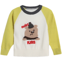 Ordos childrens cashmere sweater 2024 autumn and winter new round neck baby girls pullover boys warm and versatile