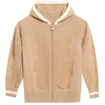 Ordos Cashmere Sweater Boys Knitted Sweater Girls 24th Autumn and Winter New Arrival Hooded Warm and Versatile Childrens Cardigan