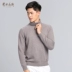 Ordos 1980 mùa thu và mùa đông trang trí cao cổ retro vẽ áo len cashmere dệt kim nam hoang dã - Áo len Cashmere Áo len Cashmere