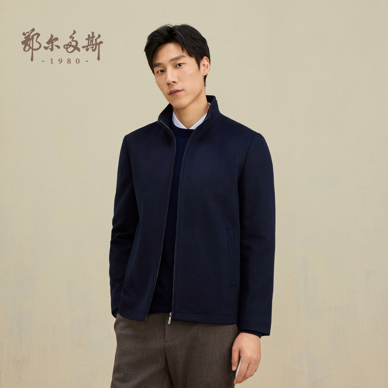 Ordos 1980 Winter Wool and Cashmere Blend Stand Collar Executive Business Men's Warm Jacket Coat
