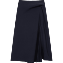 (Silk Heavy Joe) ERDOS Simple Side Slit Skirt Womens 24th Autumn New Product Drape Mid-Length A-Line Skirt