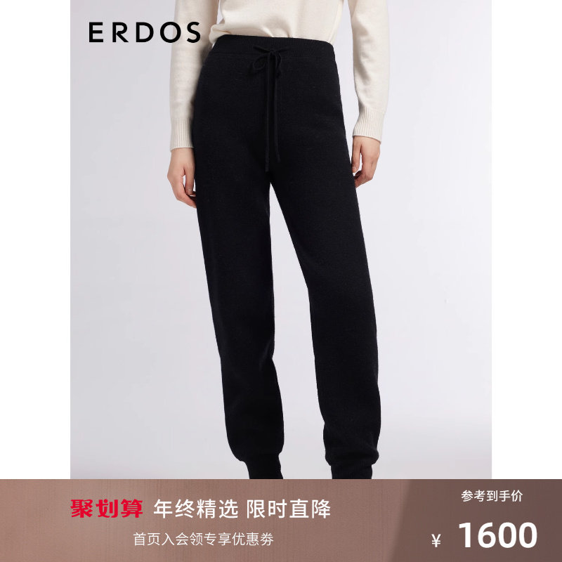 ERDOS Autumn Winter Wool Cashmere Casual Pants Women Sports Drawing Rope Tightness Waist Double Ty Comfort Knitted Pants-Taobao