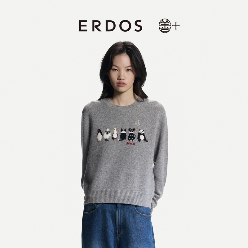 【Good+ Series First Velvet】Erdos Gray Jacquard Cashmere Sweater 26 Autumn New Round Neck Women's Knitted Cardigan 【Good+ Series First Velvet】Erdos Gray Jacquard Cashmere Sweater 26 Autumn New Round Neck Women's Knitted Cardigan