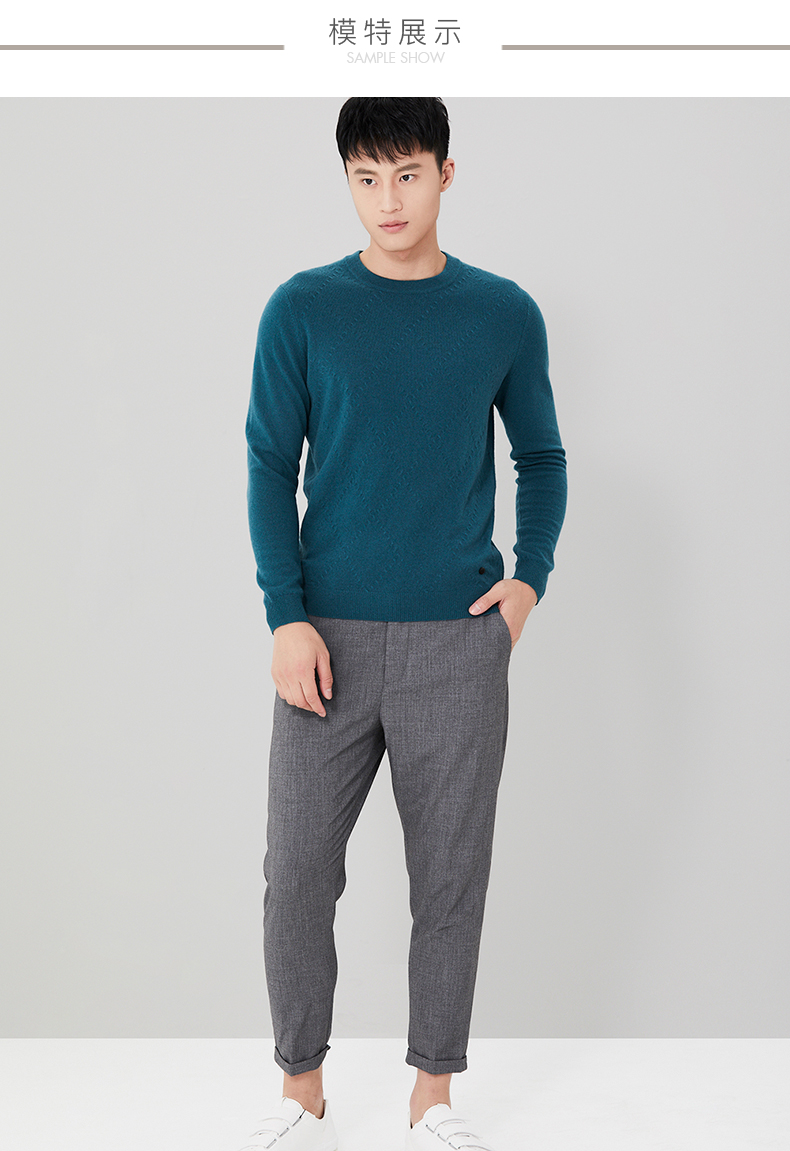 Ordos mùa thu và mùa đông kinh doanh thời trang vòng cổ màu rắn xoắn của nam giới áo len cashmere Q176W4003