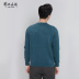 Ordos 17 mùa thu và mùa đông vòng cổ quay hoa mẫu người đàn ông của áo len cashmere Y176A0006 Áo len Cashmere