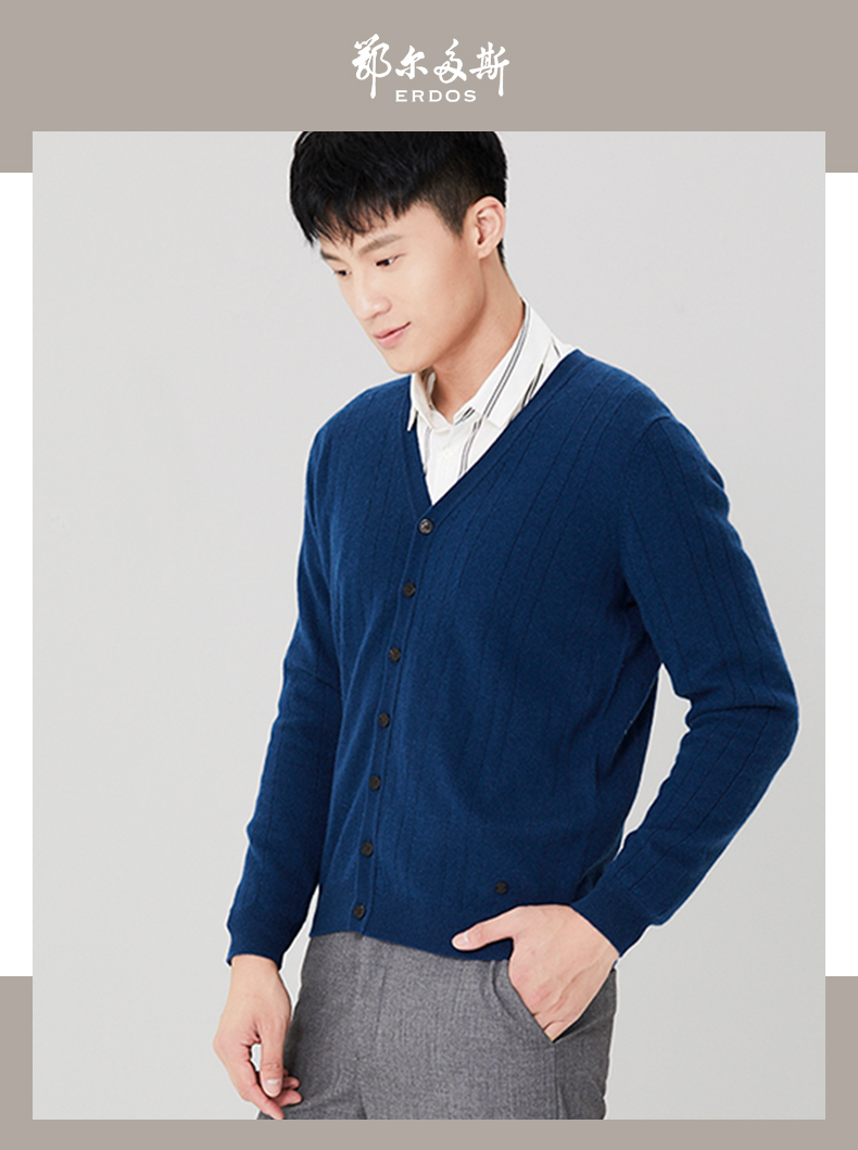 Ordos mùa thu và mùa đông thời trang giản dị đơn giản V-Cổ bơm tinh khiết cashmere nam đan áo len Q176W1022