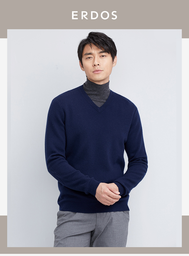 ERDOS mùa thu và mùa đông tinh khiết cashmere worsted V-Cổ đôi kéo nam áo thun áo len E174A0054